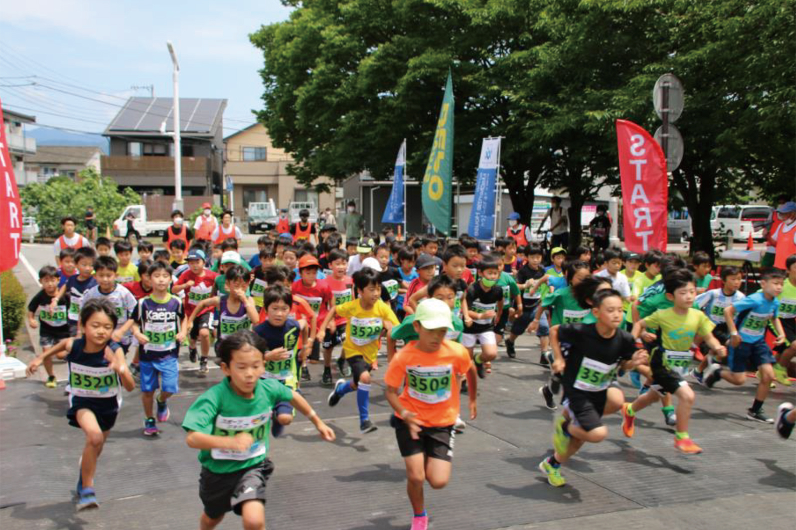第14回おだわらキッズマラソン大会結果