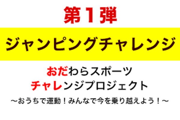 ブラウザが動画に対応していません