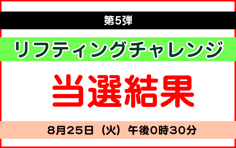 ブラウザが動画に対応していません