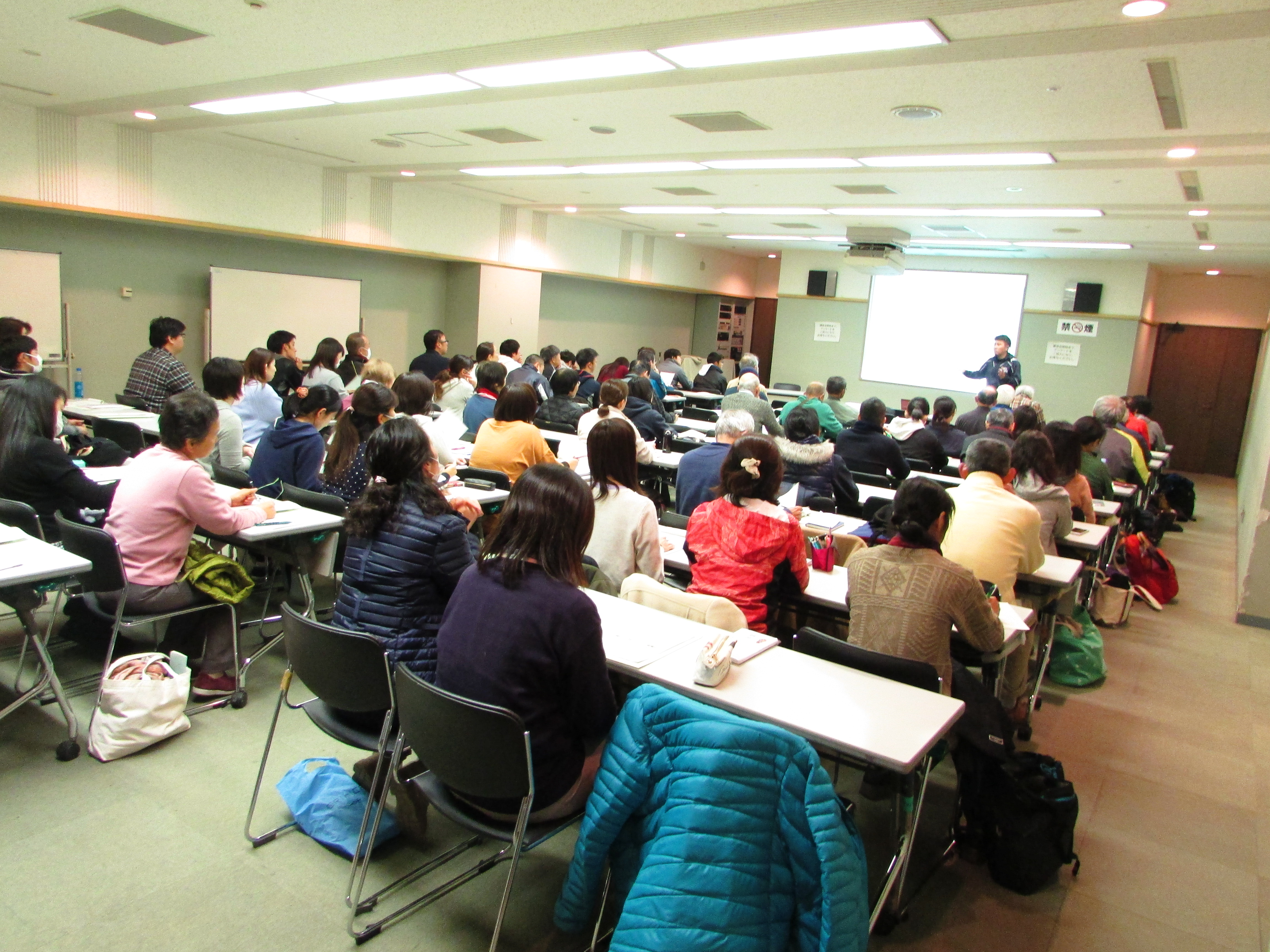 令和3年度スポーツ医科学講習会