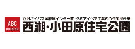 エービーシー開発株式会社